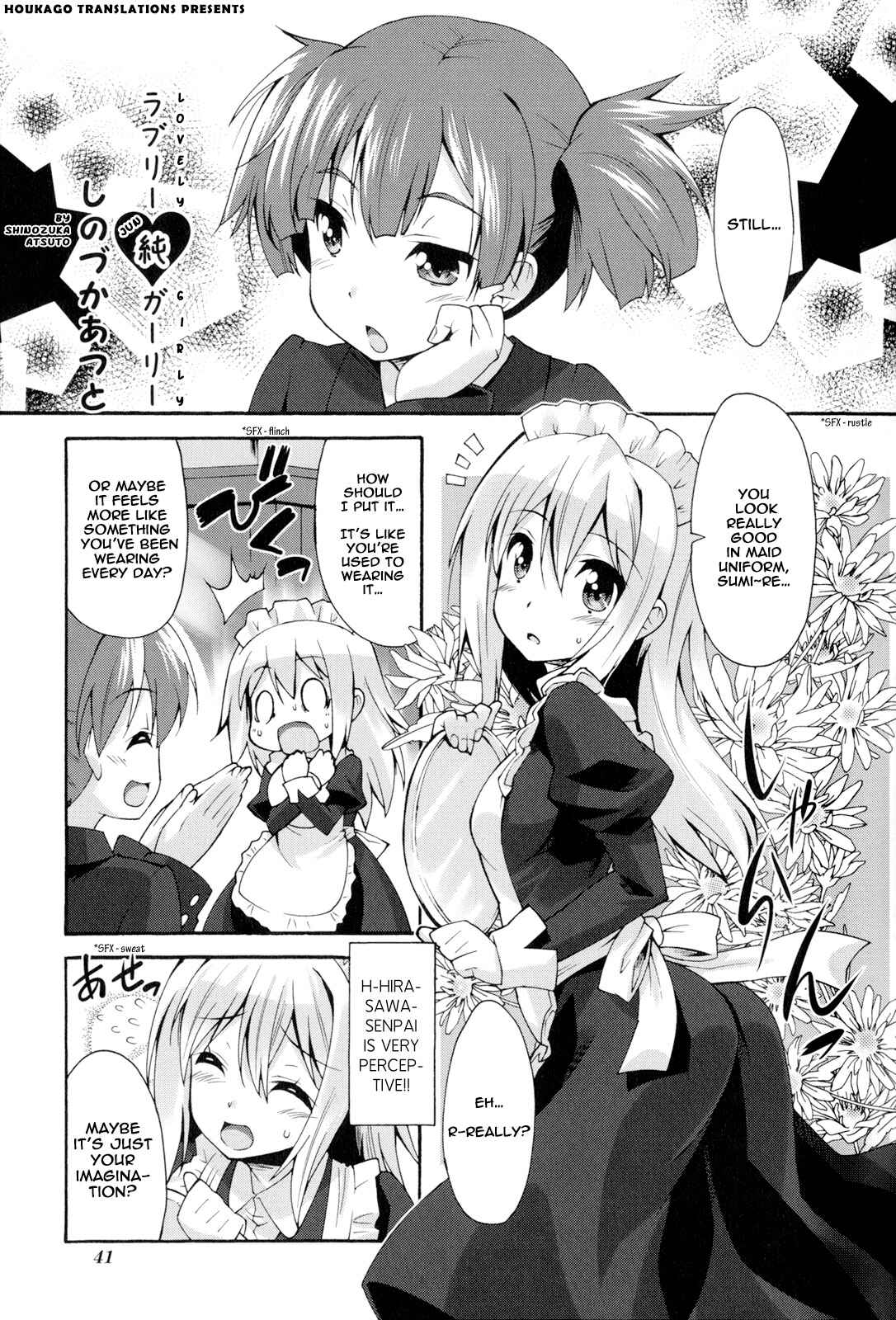 Page 1 Chapter 20 K-ON! Story Anthology Comic