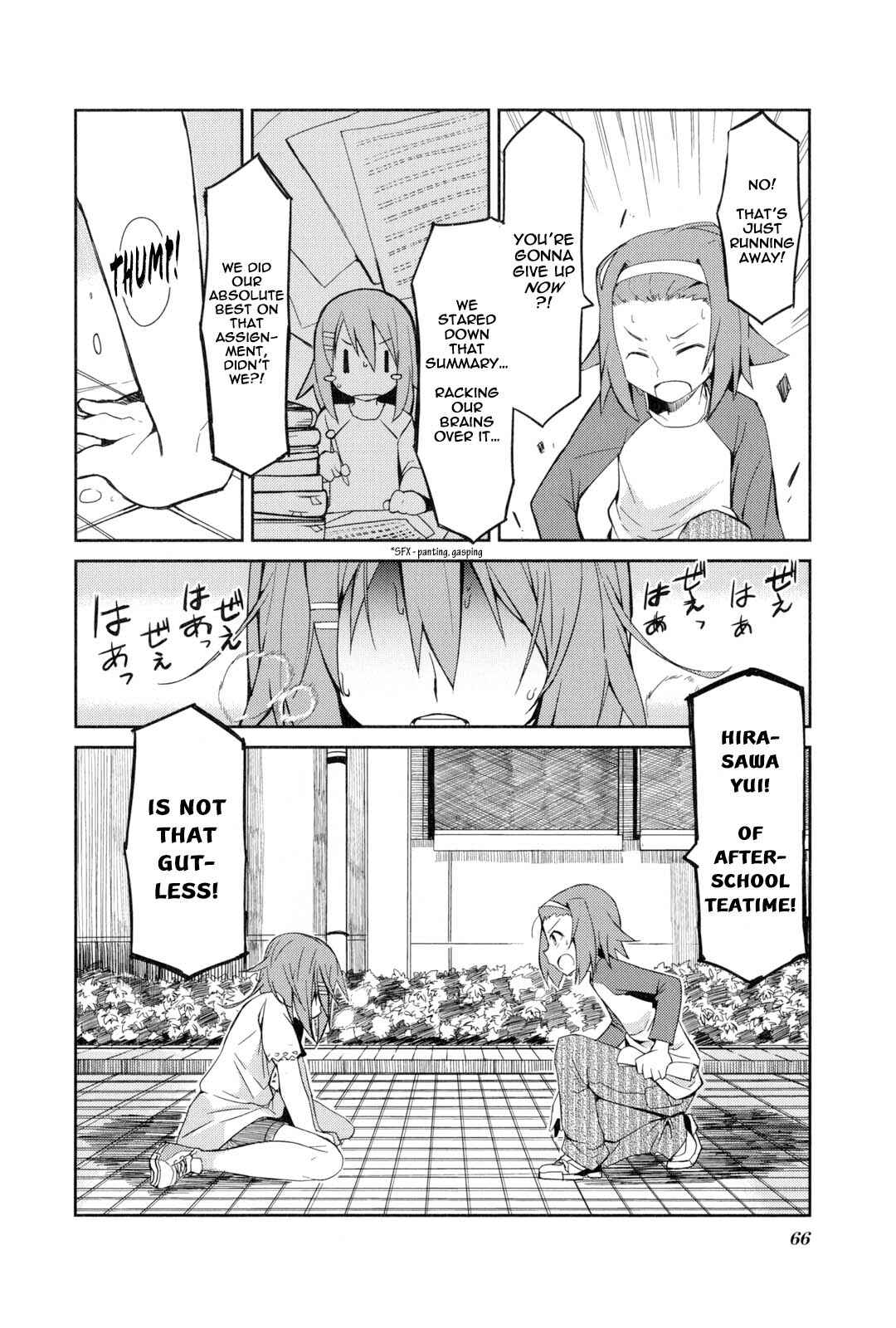 Page 11 Chapter 10 K-ON! Story Anthology Comic