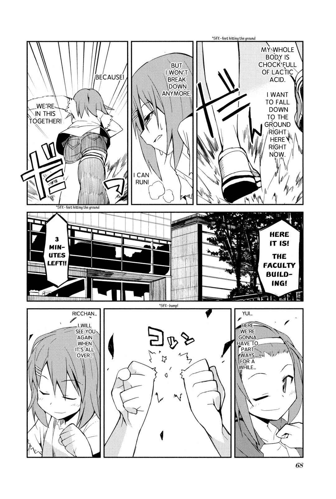 Page 13 Chapter 10 K-ON! Story Anthology Comic