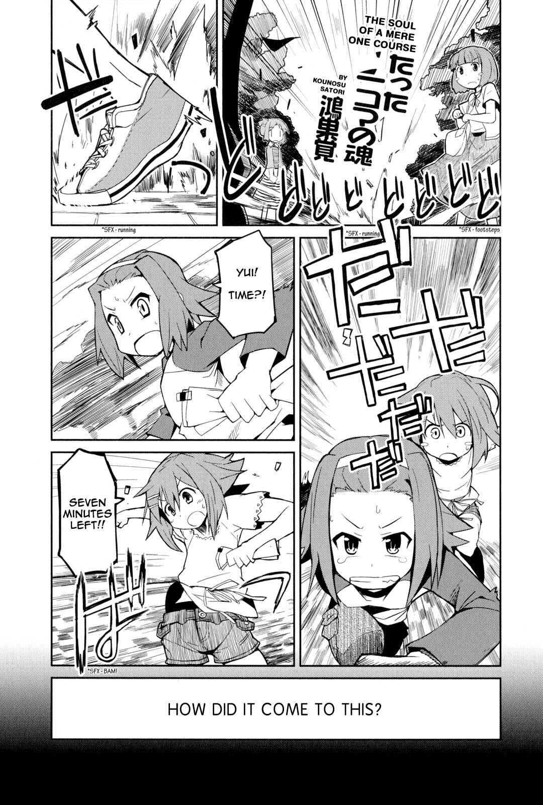Page 2 Chapter 10 K-ON! Story Anthology Comic