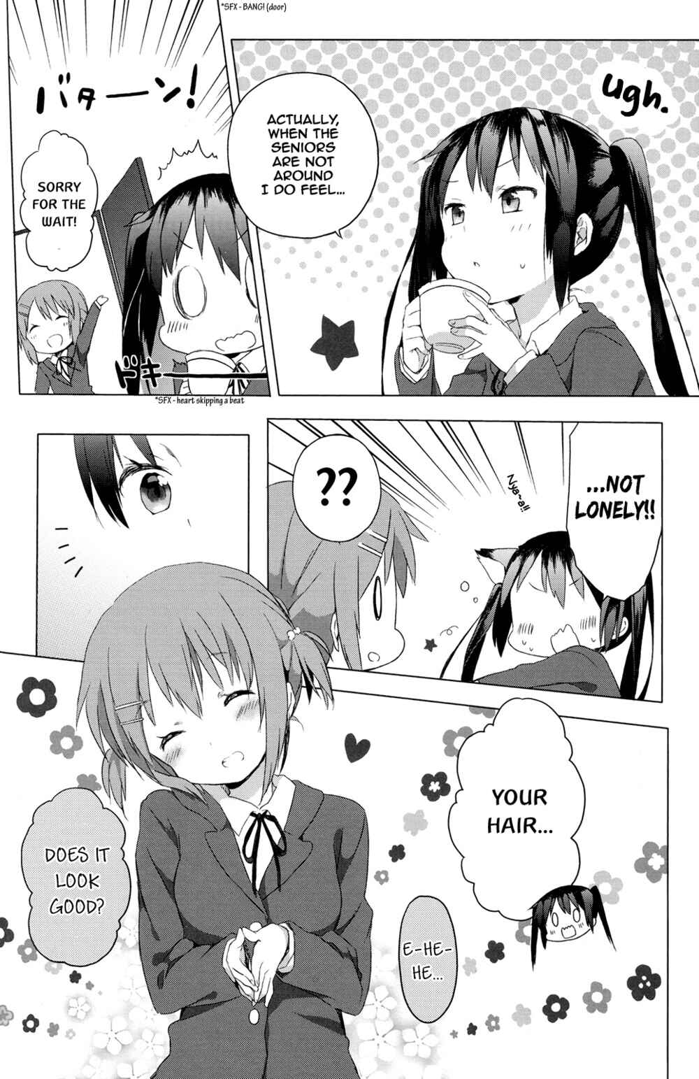 Page 6 Chapter 33 K-ON! Story Anthology Comic