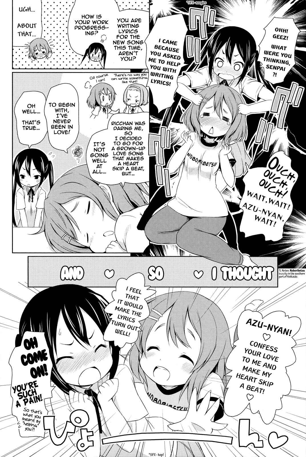 Page 2 Chapter 40 K-ON! Story Anthology Comic