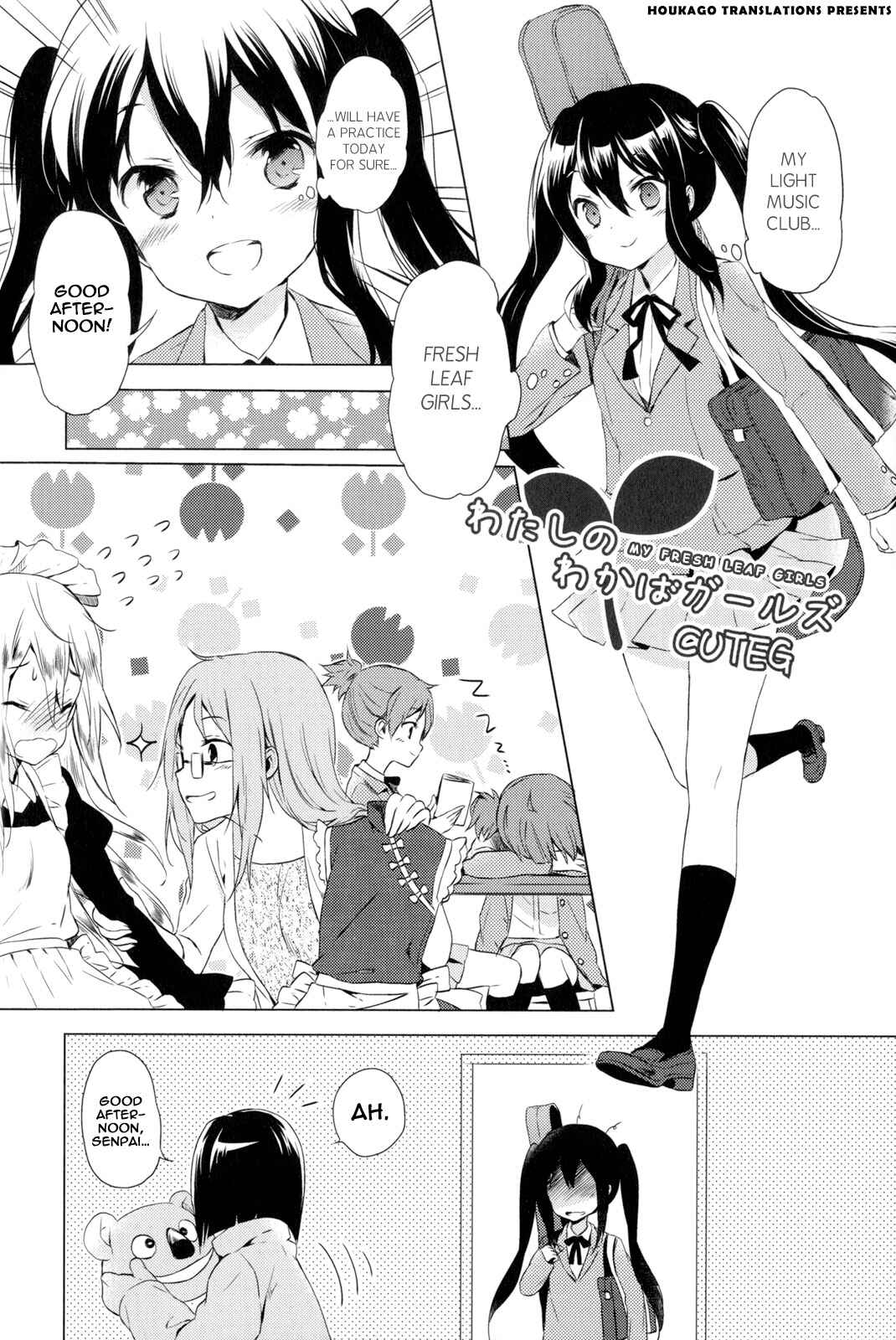Page 1 Chapter 22 K-ON! Story Anthology Comic