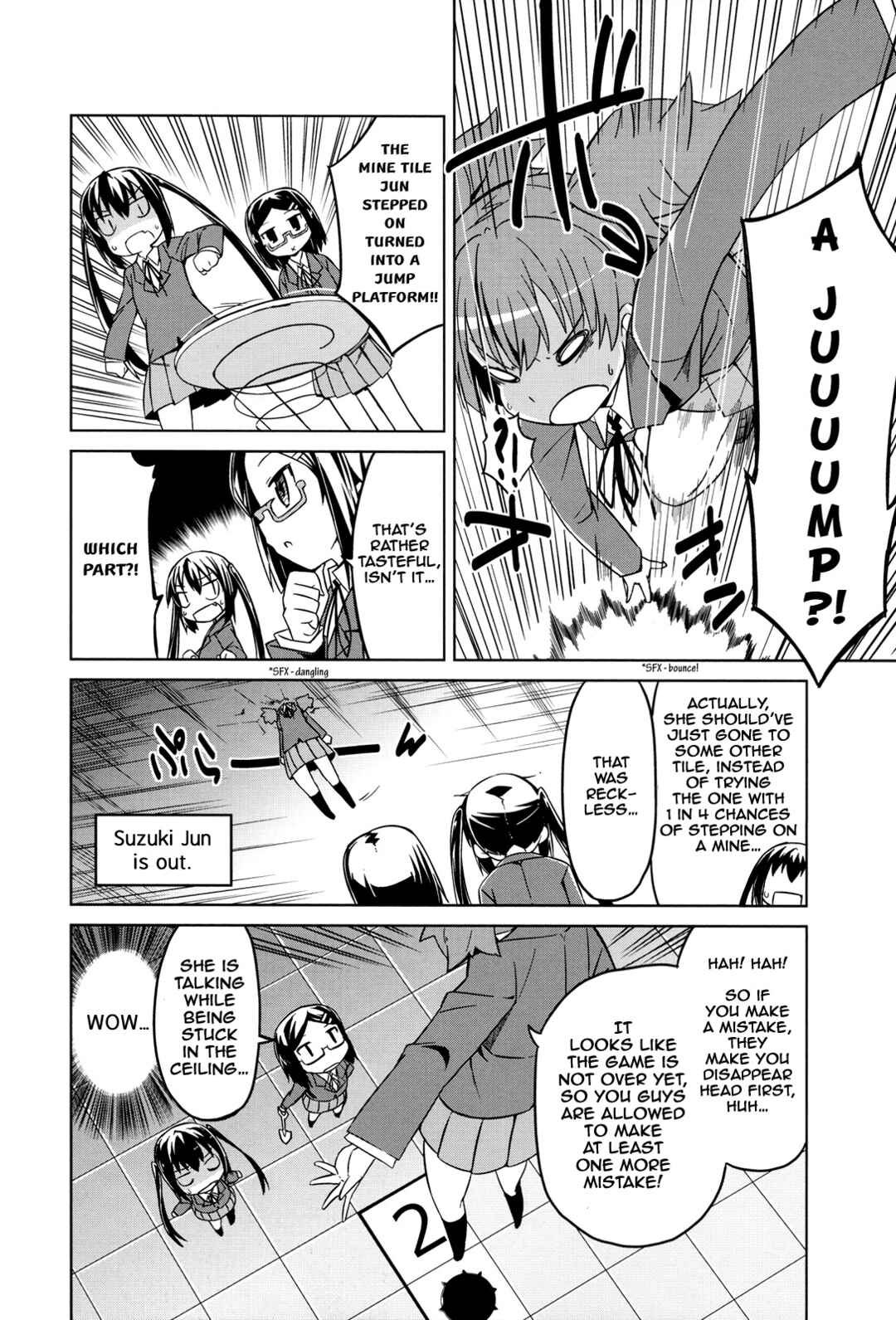 Page 4 Chapter 41 K-ON! Story Anthology Comic