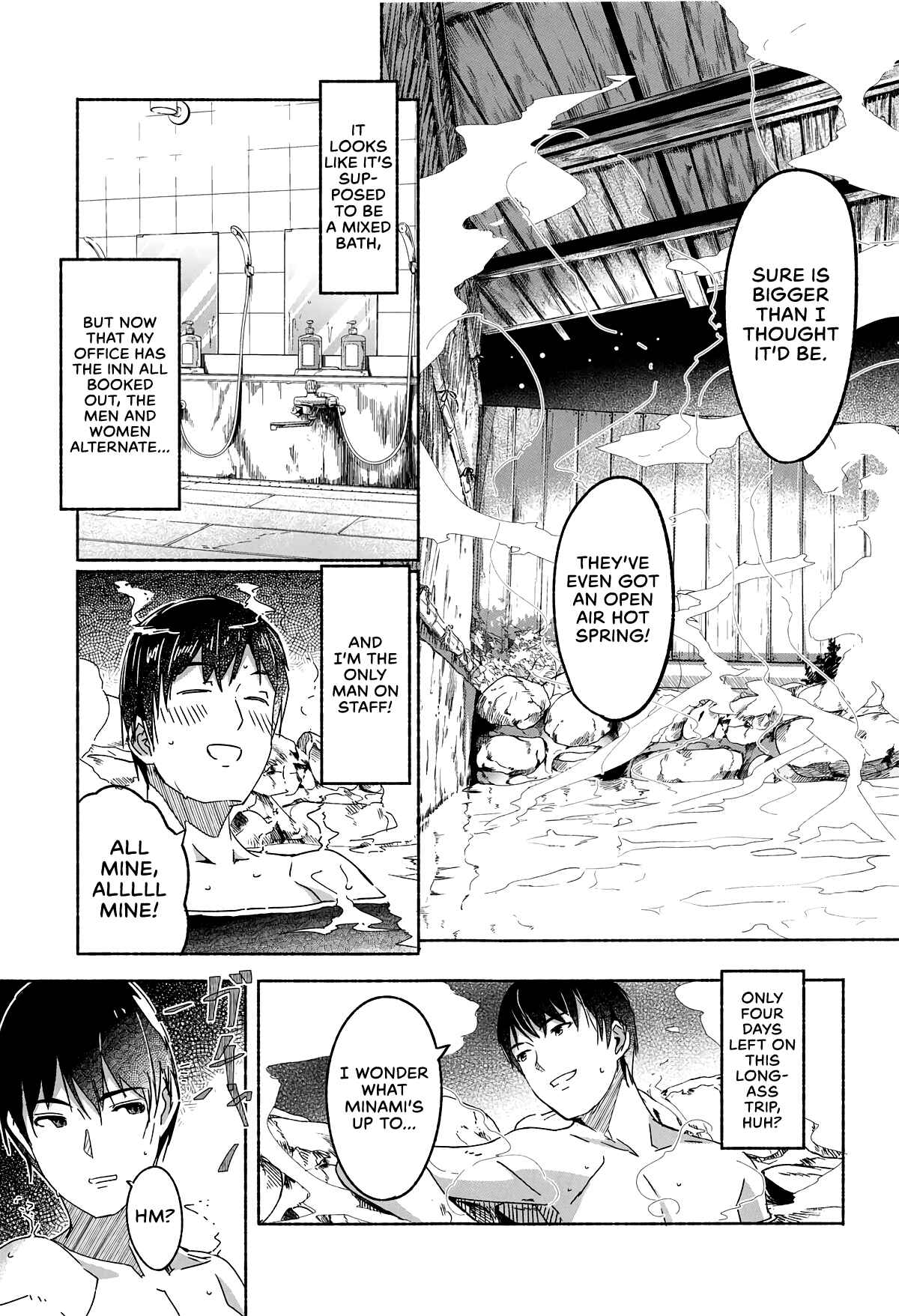Page 14 Chapter Unknown_6bb4 THE IDOLM@STER CINDERELLA GIRLS - Dont Think For A Second That Minami Wont Seduce You.