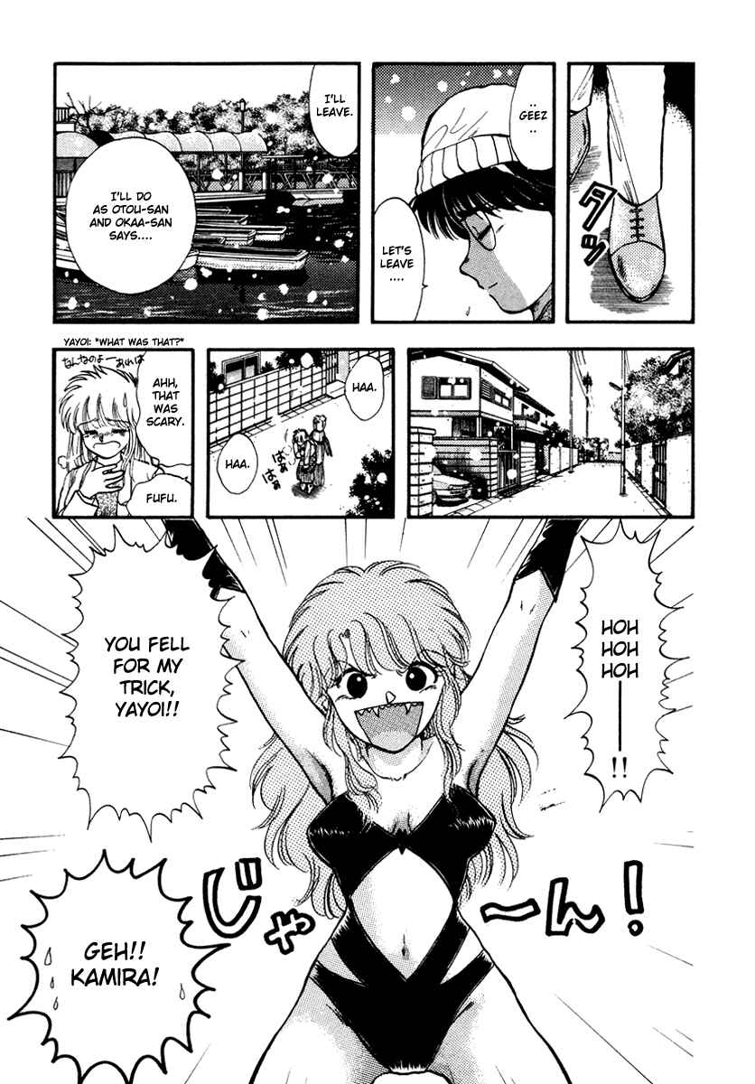 Page 15 Chapter 42 Sorry, Im a Cat!