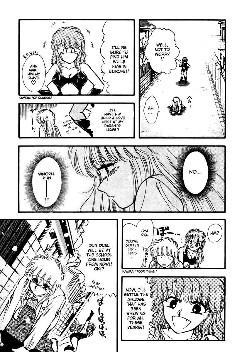Page 19 Chapter 42 Sorry, Im a Cat!