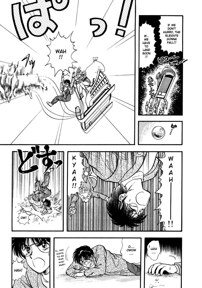 Page 35 Chapter 42 Sorry, Im a Cat!