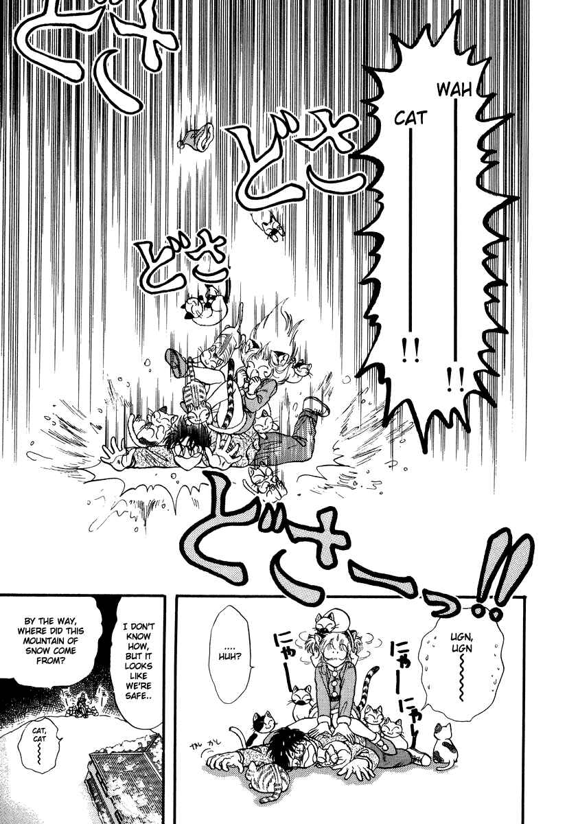 Page 37 Chapter 42 Sorry, Im a Cat!
