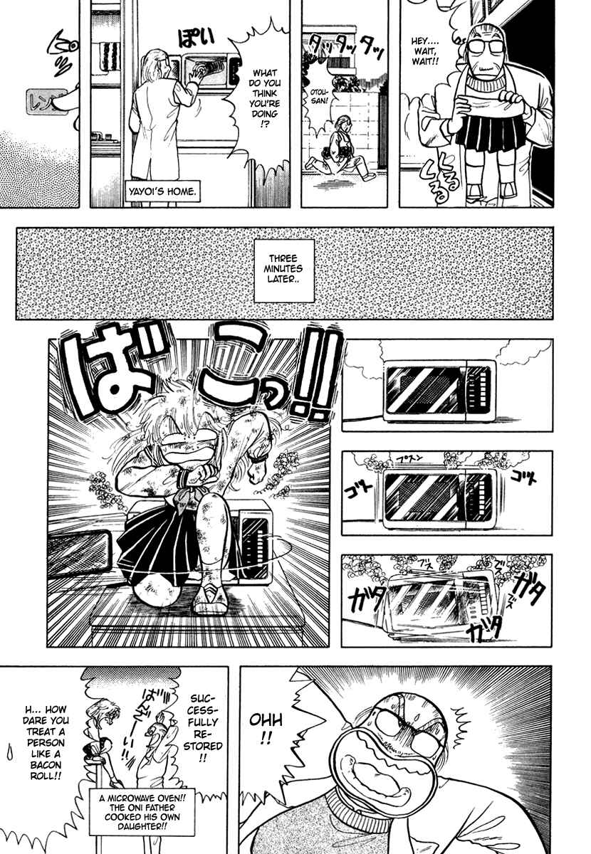 Page 11 Chapter 14 Sorry, Im a Cat!