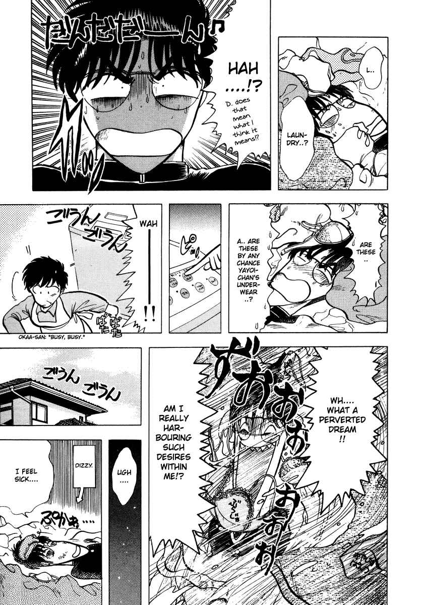 Page 13 Chapter 14 Sorry, Im a Cat!