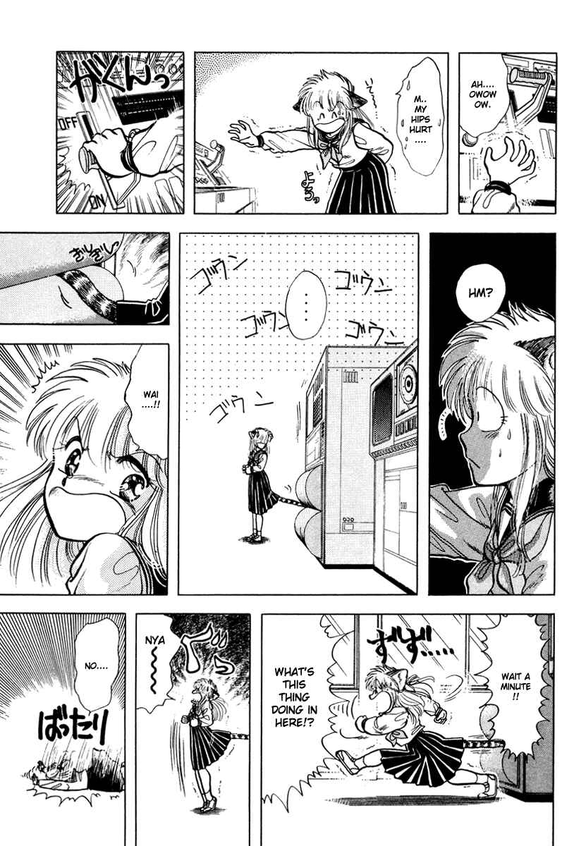 Page 3 Chapter 14 Sorry, Im a Cat!