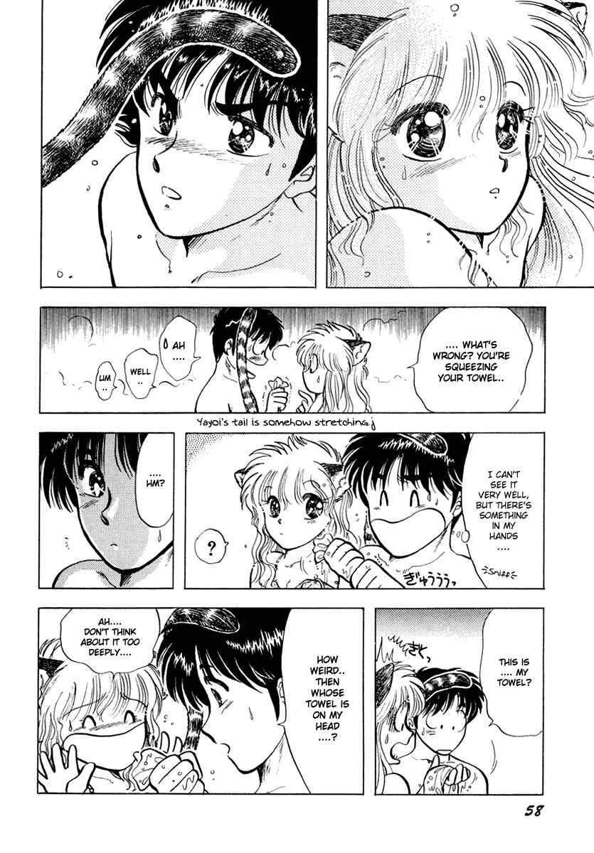 Page 16 Chapter 17 Sorry, Im a Cat!