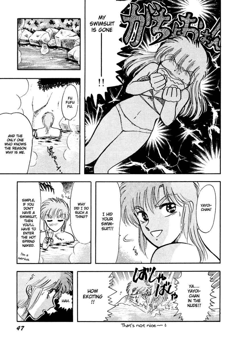 Page 5 Chapter 17 Sorry, Im a Cat!