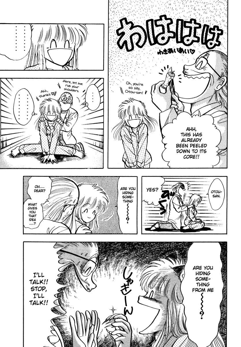 Page 15 Chapter 12 Sorry, Im a Cat!