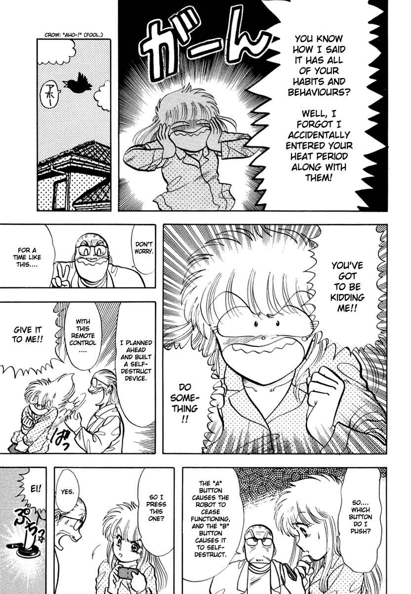 Page 17 Chapter 12 Sorry, Im a Cat!
