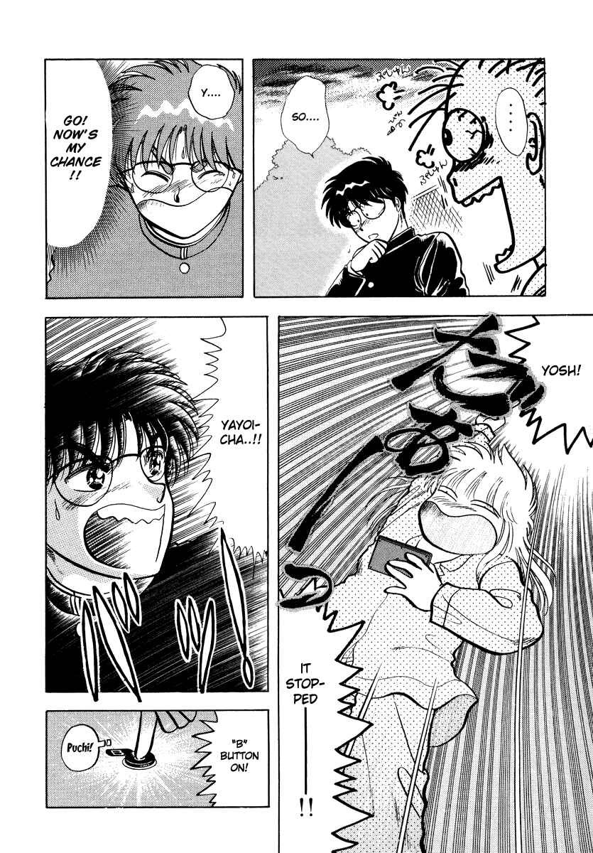 Page 20 Chapter 12 Sorry, Im a Cat!