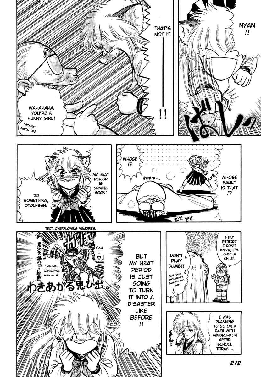 Page 4 Chapter 12 Sorry, Im a Cat!