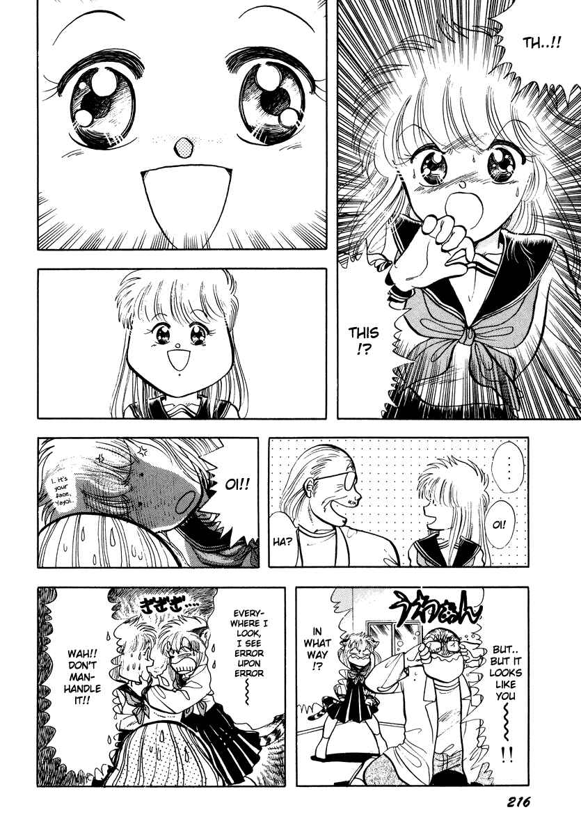 Page 8 Chapter 12 Sorry, Im a Cat!