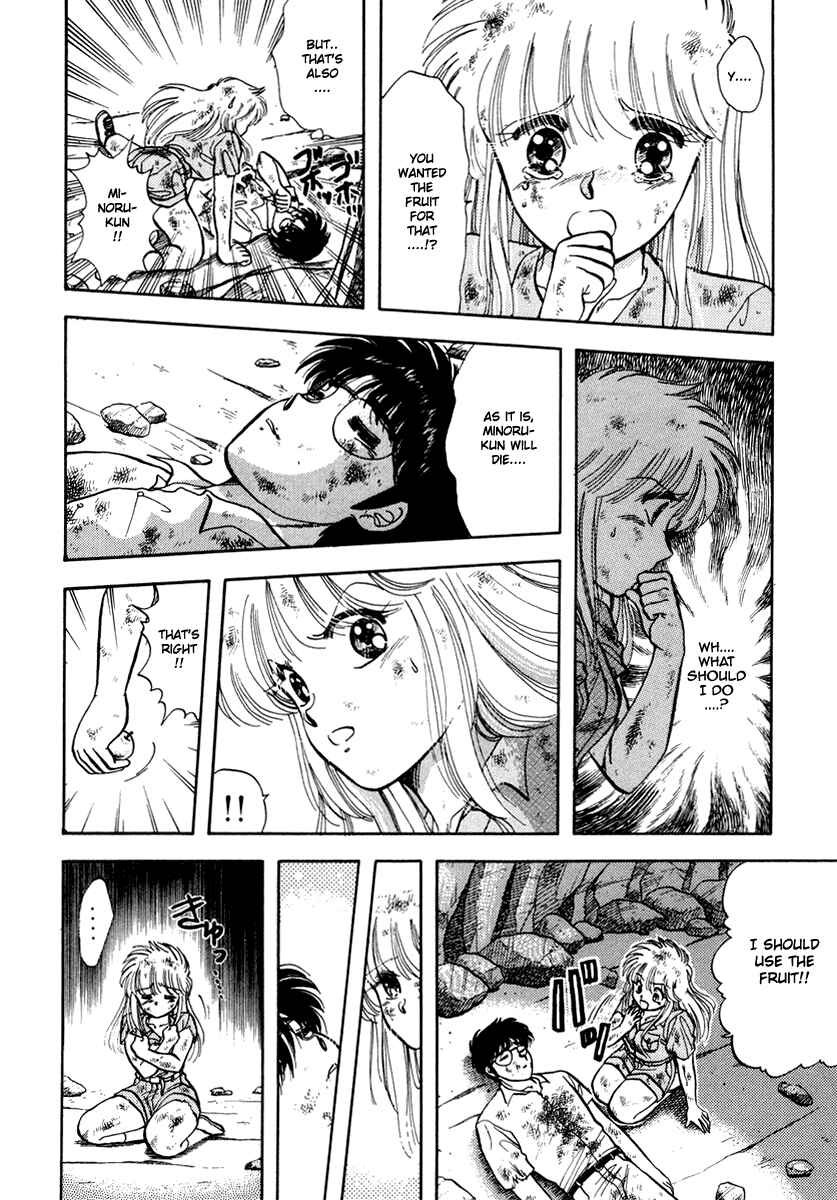 Page 15 Chapter 38 Sorry, Im a Cat!