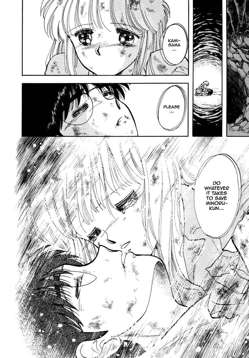 Page 17 Chapter 38 Sorry, Im a Cat!