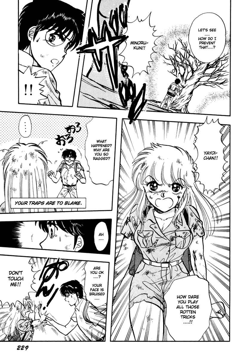 Page 6 Chapter 38 Sorry, Im a Cat!