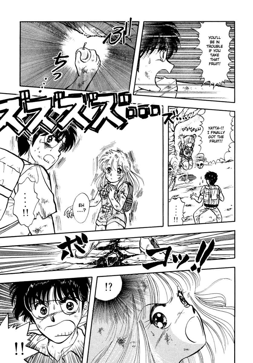 Page 8 Chapter 38 Sorry, Im a Cat!