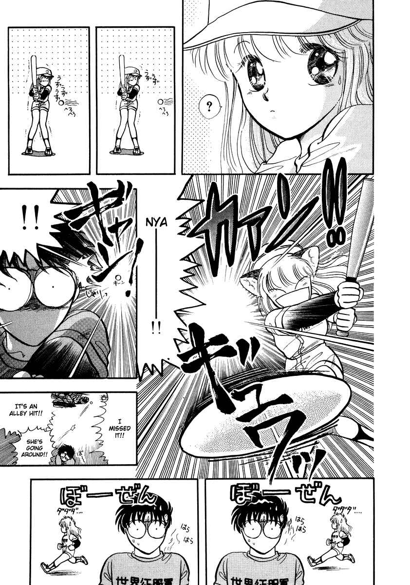 Page 15 Chapter 16 Sorry, Im a Cat!