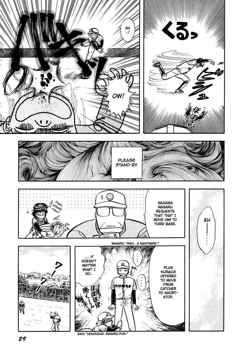Page 7 Chapter 16 Sorry, Im a Cat!