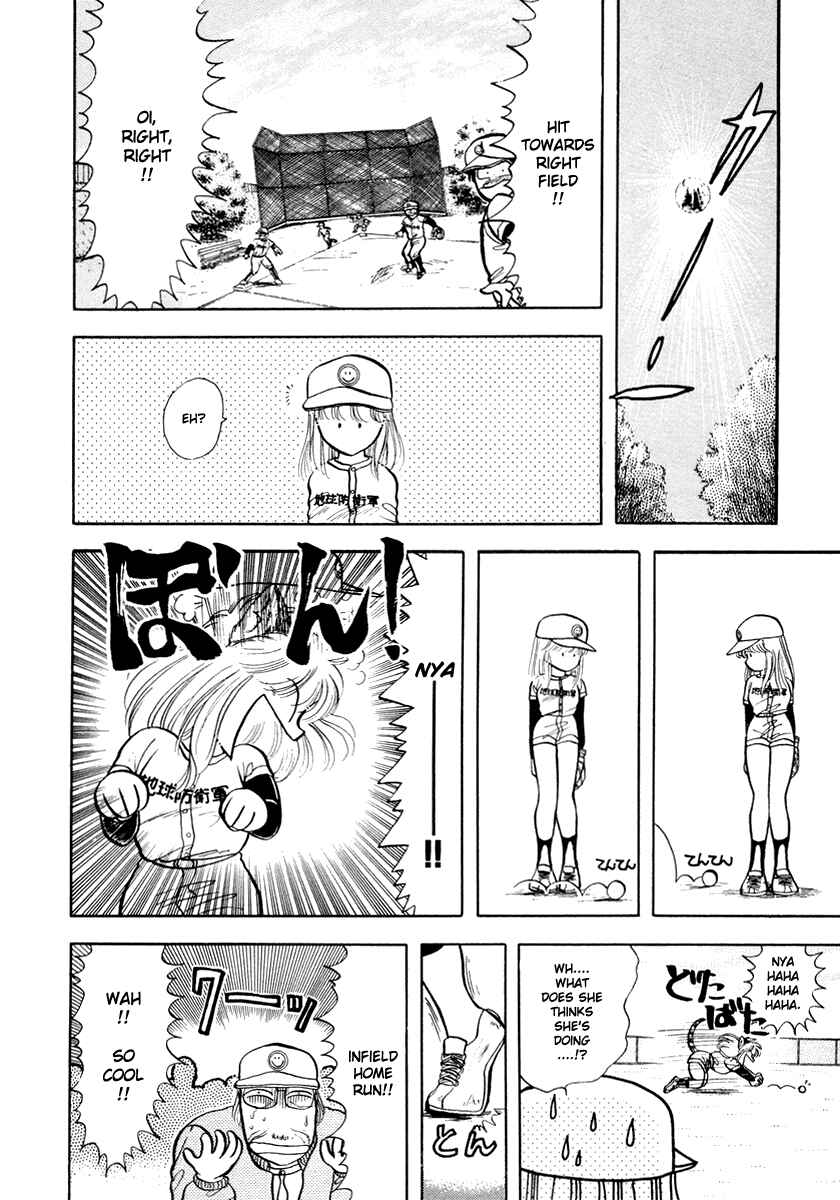 Page 8 Chapter 16 Sorry, Im a Cat!