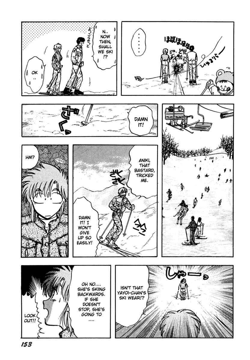 Page 16 Chapter 10 Sorry, Im a Cat!
