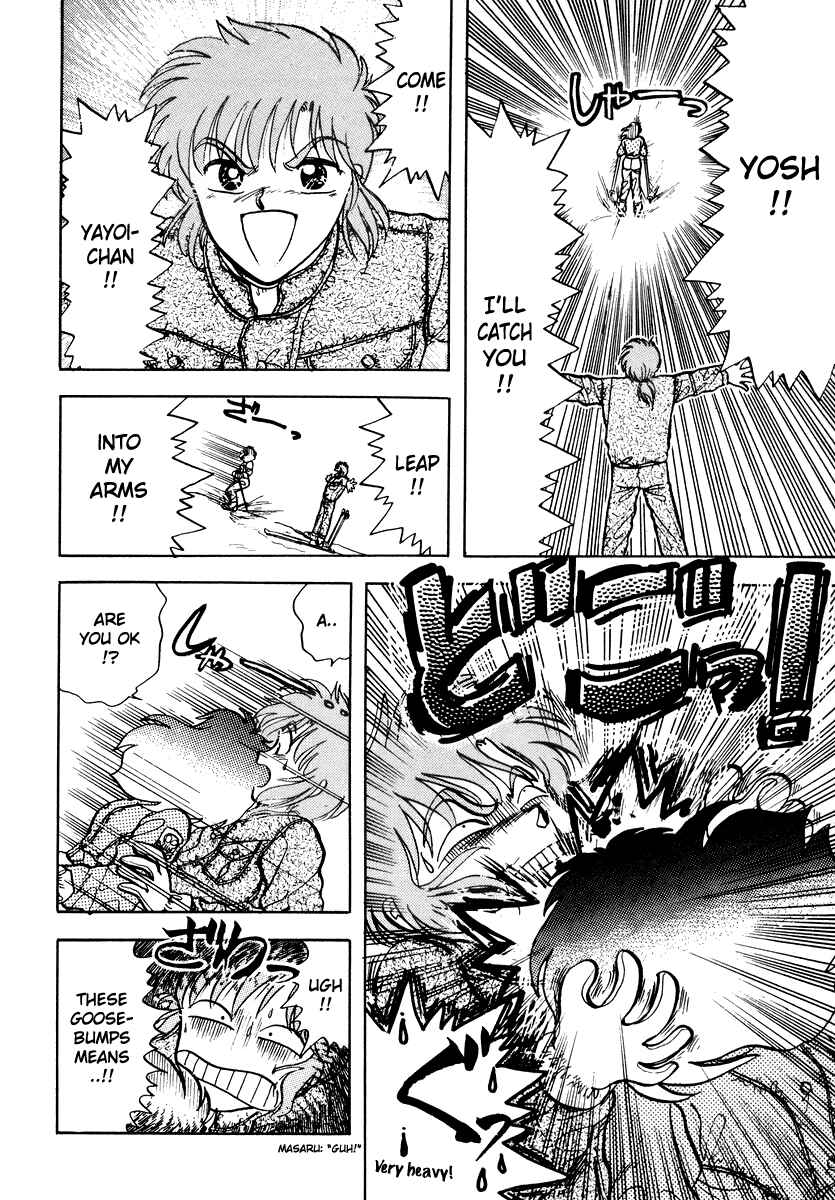 Page 17 Chapter 10 Sorry, Im a Cat!