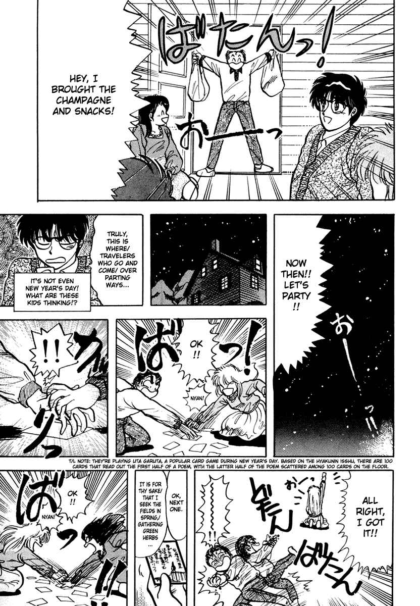 Page 20 Chapter 10 Sorry, Im a Cat!