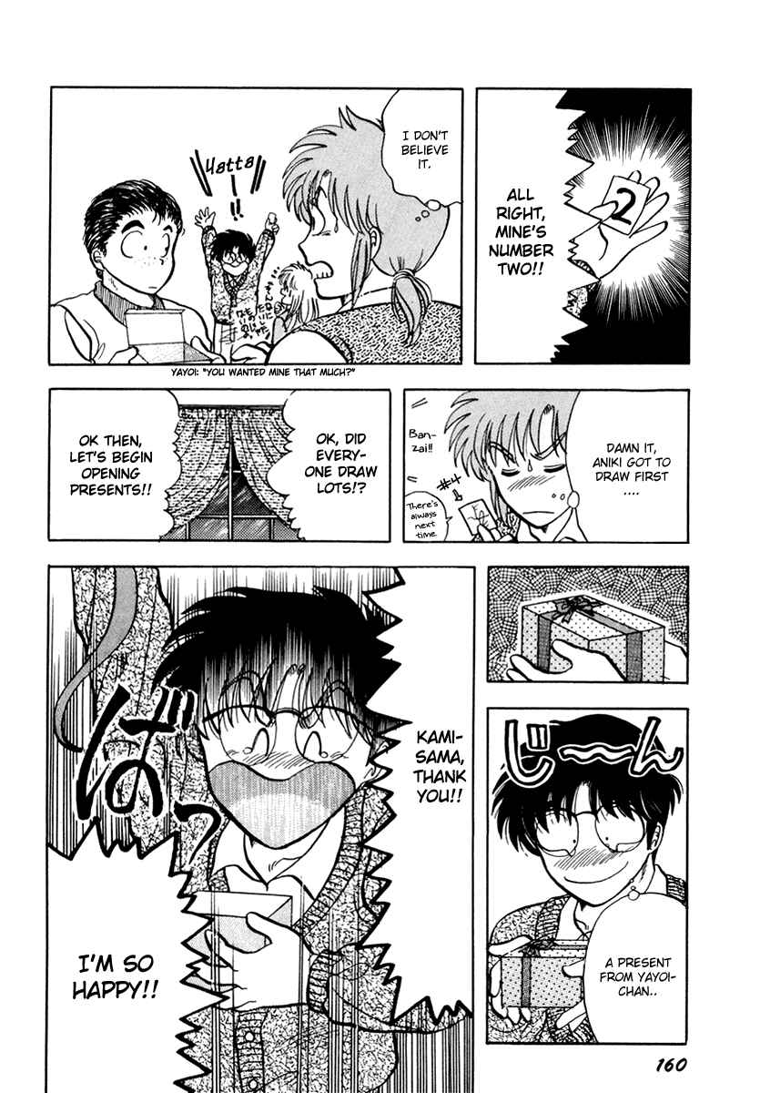 Page 23 Chapter 10 Sorry, Im a Cat!
