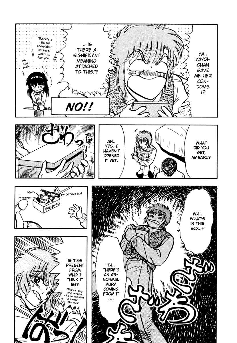 Page 25 Chapter 10 Sorry, Im a Cat!