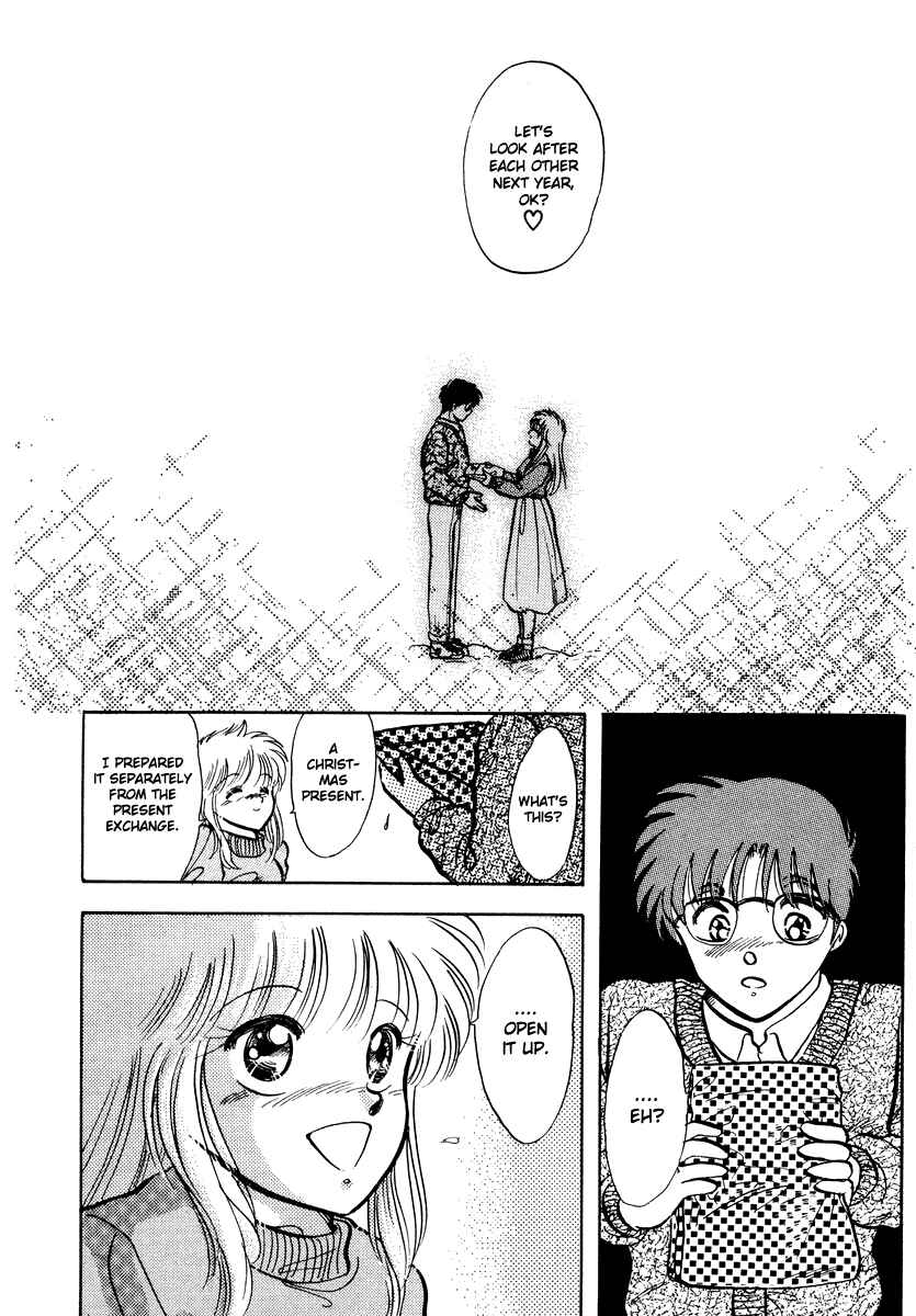 Page 30 Chapter 10 Sorry, Im a Cat!