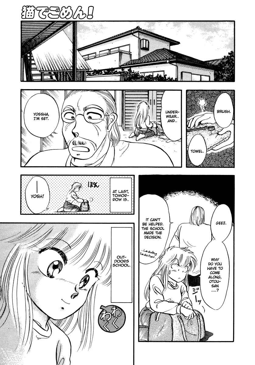 Page 1 Chapter 3 Sorry, Im a Cat!