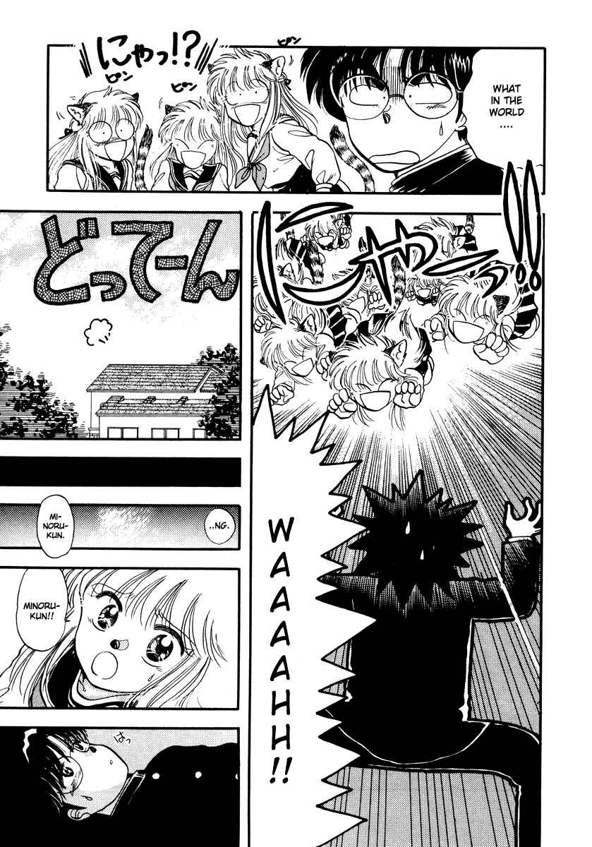 Page 28 Chapter 3 Sorry, Im a Cat!