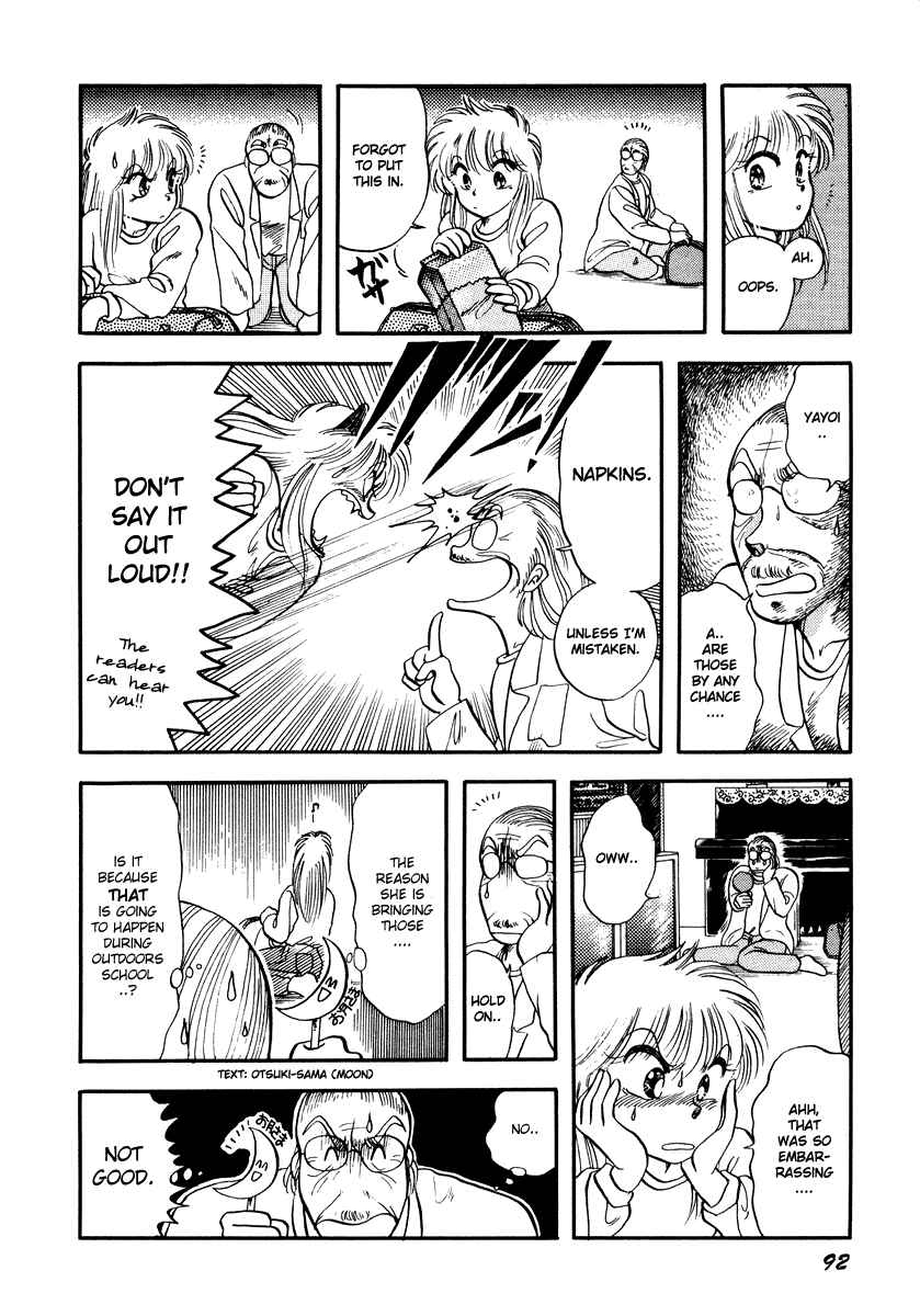 Page 3 Chapter 3 Sorry, Im a Cat!