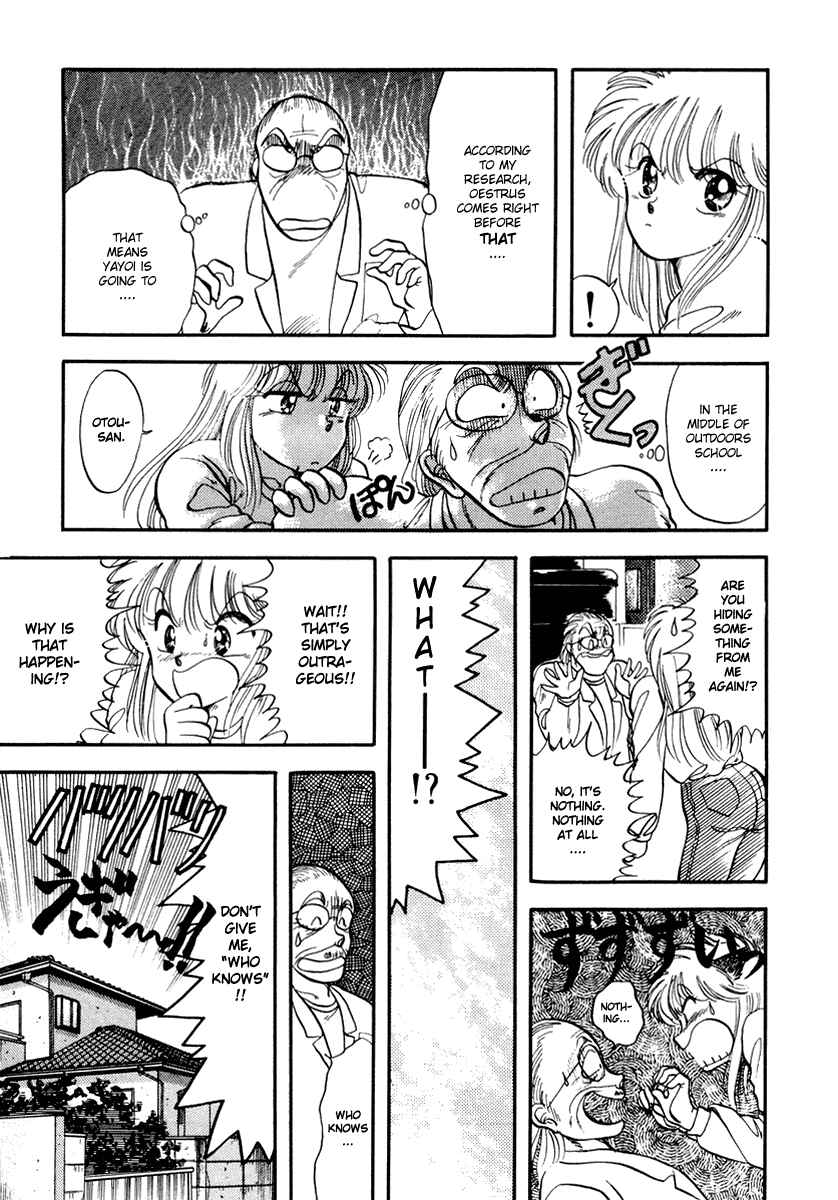 Page 4 Chapter 3 Sorry, Im a Cat!