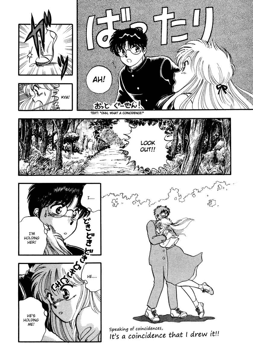 Page 9 Chapter 3 Sorry, Im a Cat!