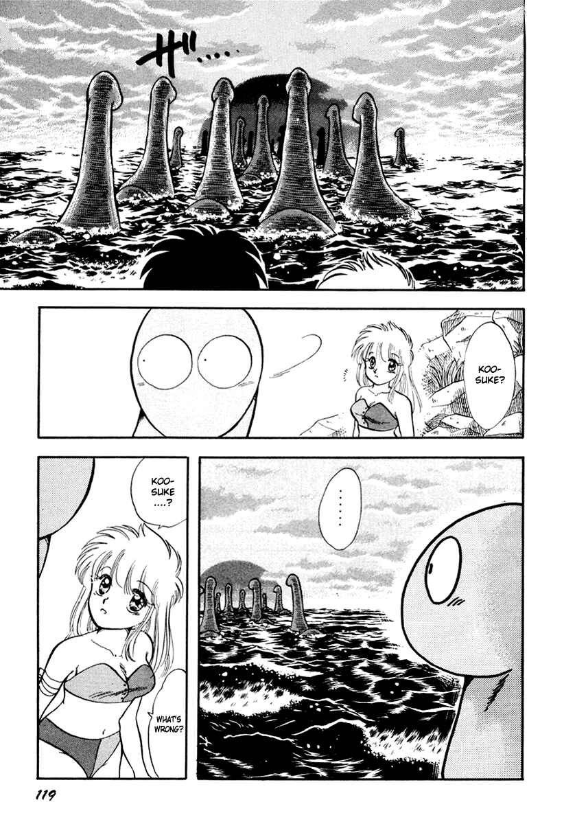 Page 16 Chapter 32 Sorry, Im a Cat!