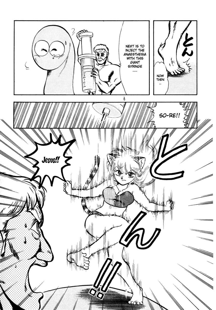Page 3 Chapter 32 Sorry, Im a Cat!