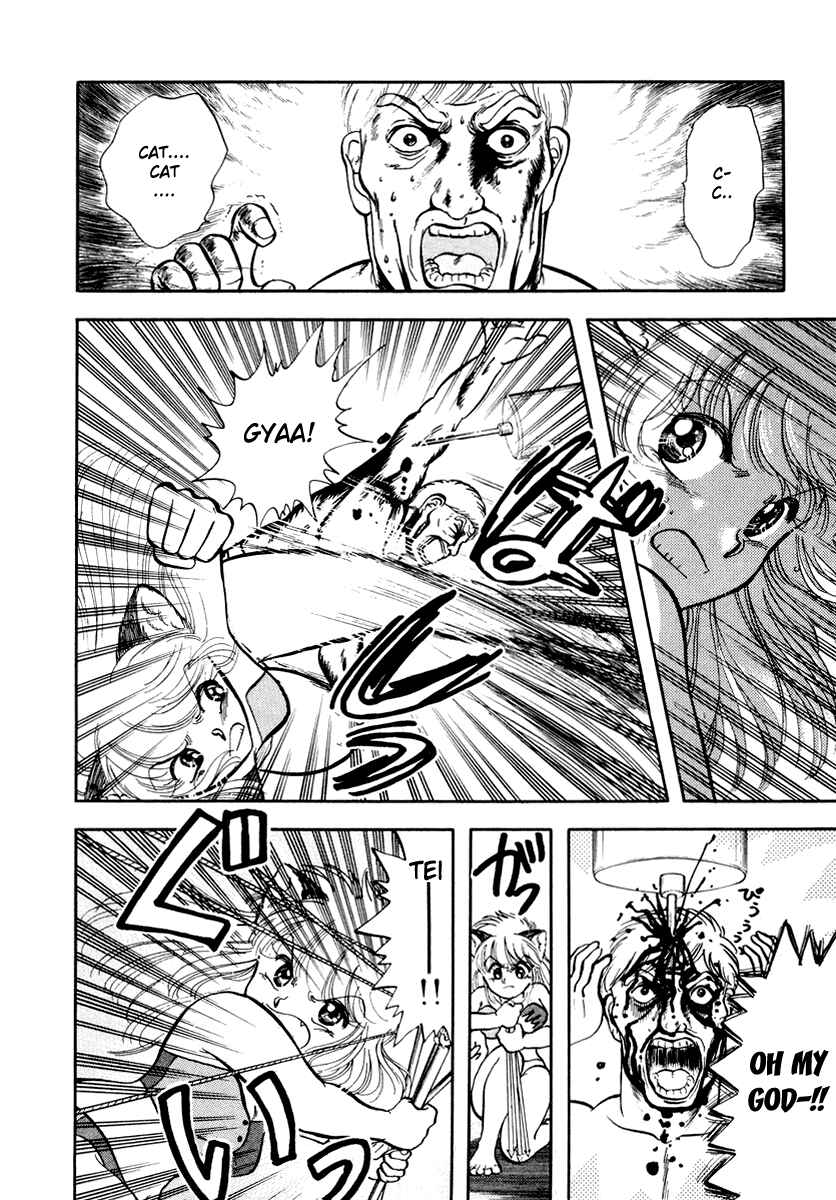 Page 4 Chapter 32 Sorry, Im a Cat!