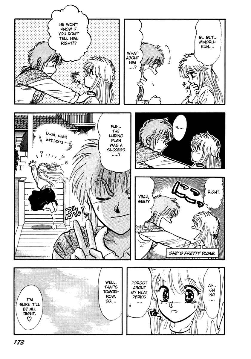 Page 11 Chapter 23 Sorry, Im a Cat!