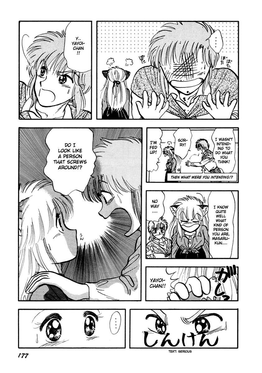 Page 15 Chapter 23 Sorry, Im a Cat!