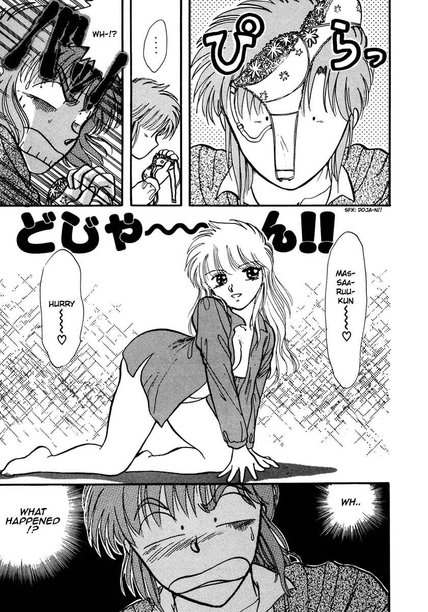 Page 19 Chapter 23 Sorry, Im a Cat!