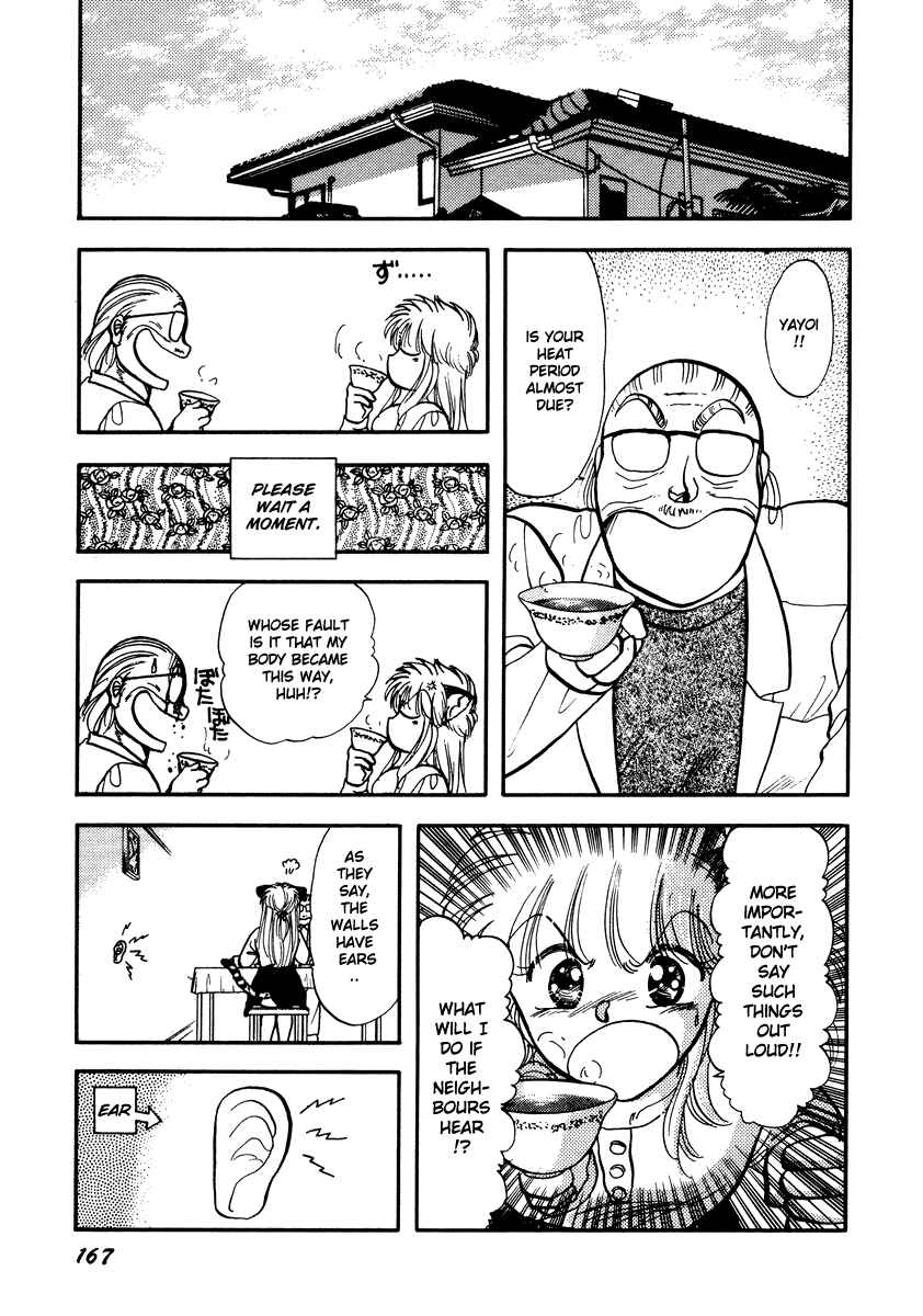 Page 5 Chapter 23 Sorry, Im a Cat!