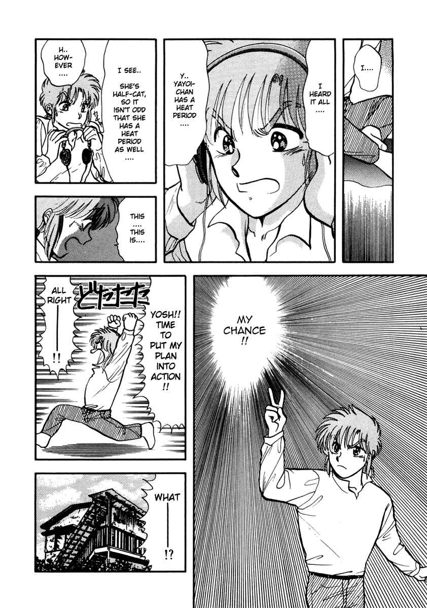 Page 6 Chapter 23 Sorry, Im a Cat!