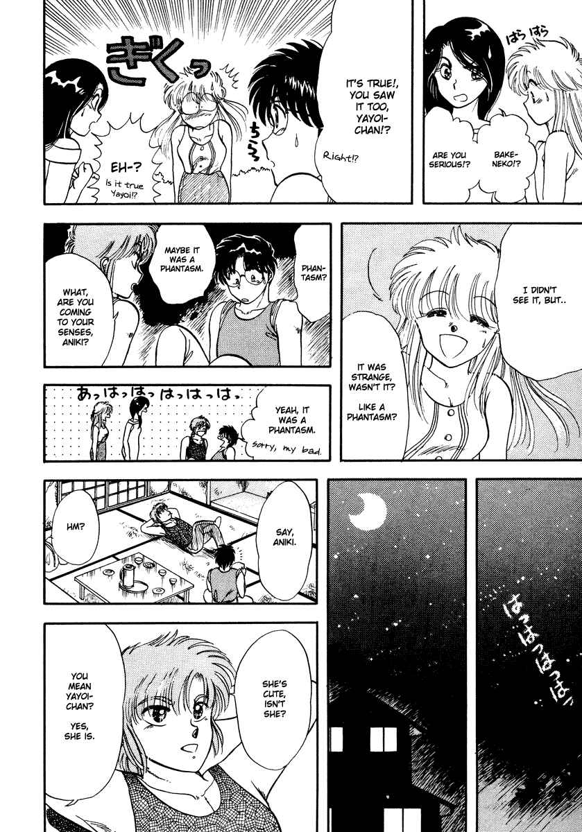 Page 27 Chapter 5 Sorry, Im a Cat!